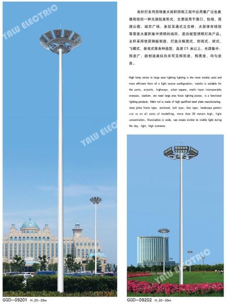 25meter outdoor stadium Galvanized and power coating Polygon steel 180W LED high mast lamp