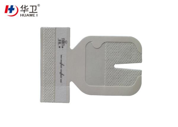 Medical PU film transparent dressing i.v