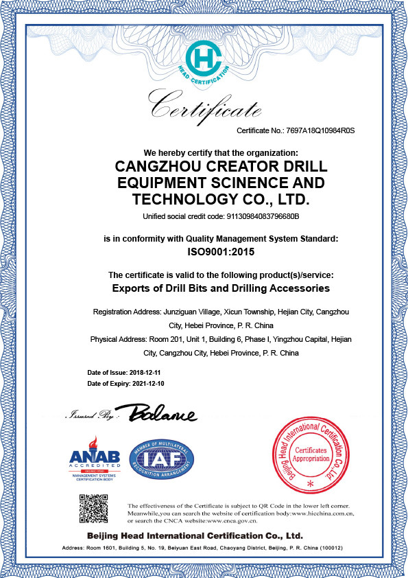 Cang Zhou Creator Drill Equipment Scinence And Technology Co.,LTD Сертификации