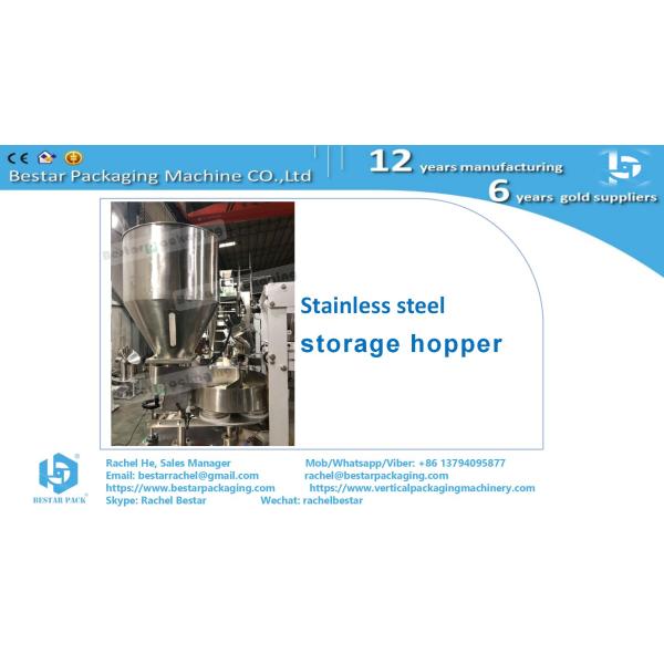 Peanut 100g sachet packaging [Bestar] small vertical packing machine BSTV-160A