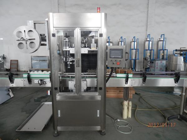 Automatic 2.0KW Shrink Wrap Label Maker For Plastic Bottles