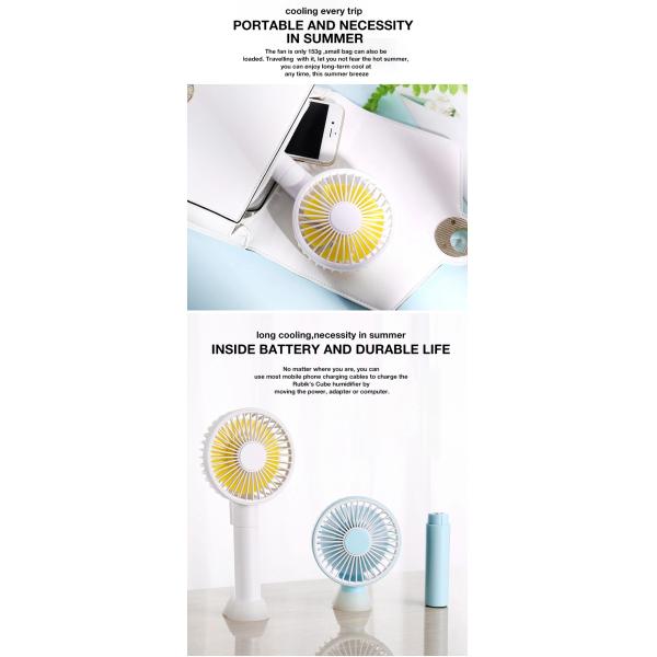 Перезаряжаемые вентилятор USB Handheld