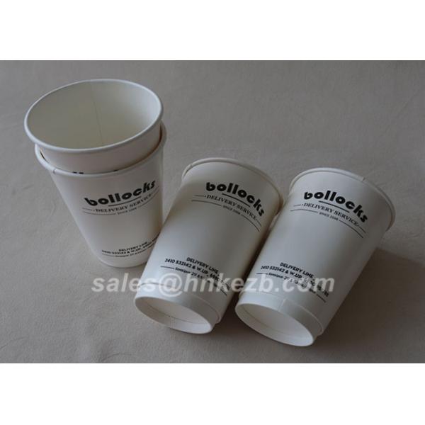 Environment Friendly 12oz Paper Vending Cups Disposable Paper Coffee Cups