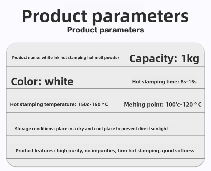 White Ink Heat Transfer DTF Hot Melt Powder Washable For Digital Printing On PET Material