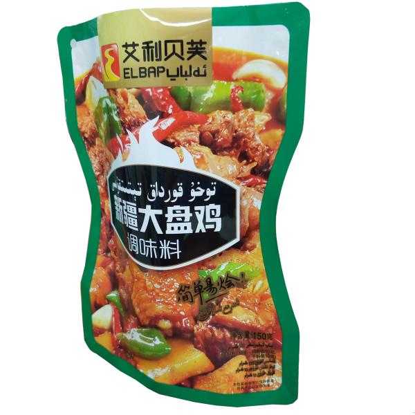 Anomalistic Mylar Snack Food Packaging Bag Aluminium Foil Stand Up Pouch