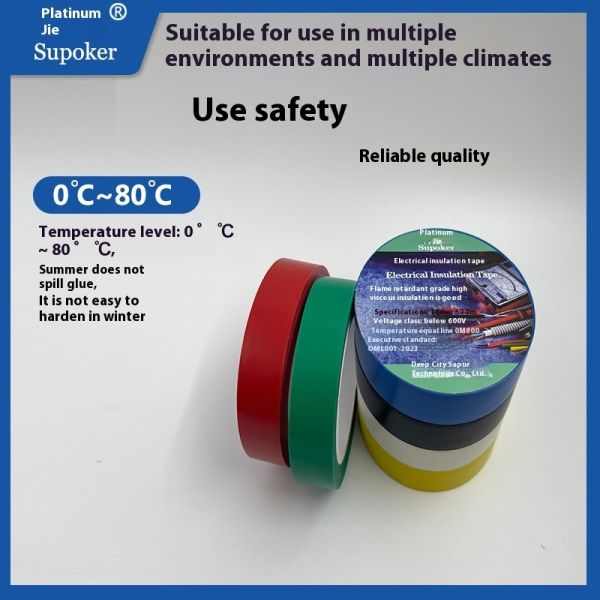 Large 19mm Rubber Adhesive Electrical Tape Single Sided Black Waterproof PVC Wire Insulation with Lead-Free Roll
