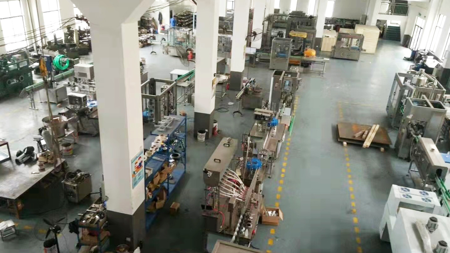 Shanghai Yimu Machinery Co., Ltd.