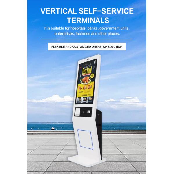 Windows Solution 4 128G LCD Digital Signage с листовой металлической оболочкой