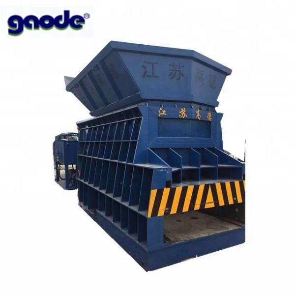Manual Hydraulic Sheet Cutting Container Steel Shear Machine 5800 X 2300 X 2300mm