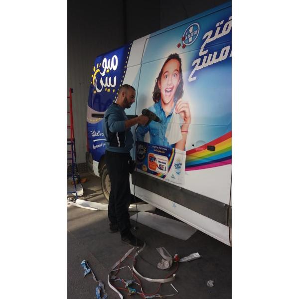 0.10mm Vinyl Sticker Roll