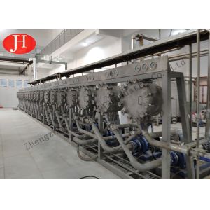 Гидро машина обезвоживателя молока крахмала кассавы циклона