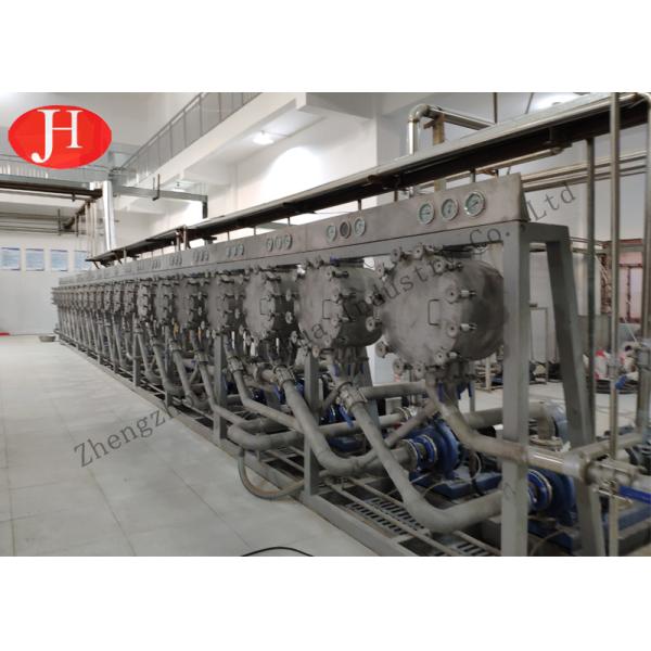 Hydro Cyclone Cassava Starch Milk Dehydrator Machine