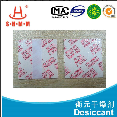 40x40 Mm Plant Fiber Desiccant For Shoe Dry Industrial , Safe Moisture Absorber