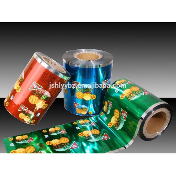 PET/AL/PE composited polyethylene films for pharmaceutical packaging