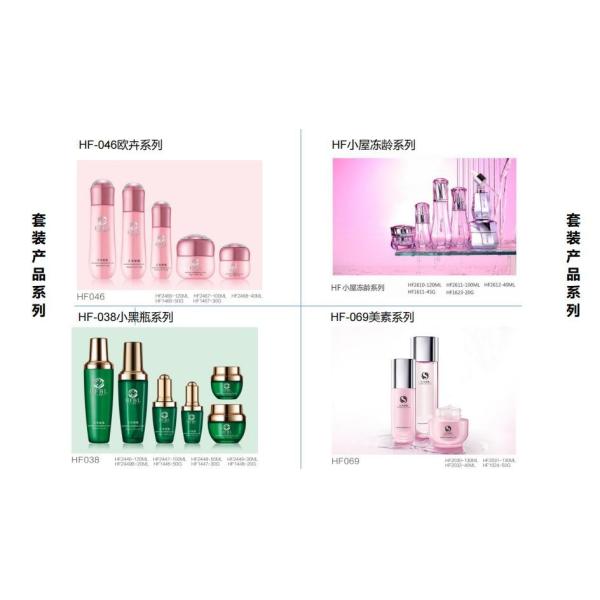 Aopai Metal Products Co. Ltd