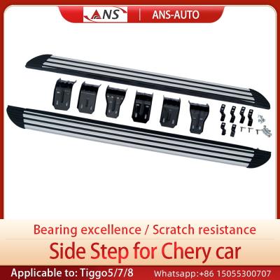 Aluminum Alloy Chery Spare Parts Scratch Resistant Electric Car Side Steps