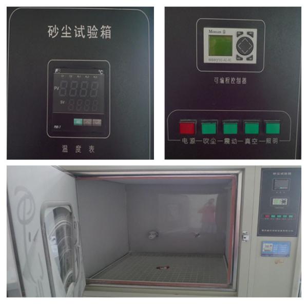 IEC 60529 Fig 2 Sand And Dust Test Chamber To Verify Protection Against Dust