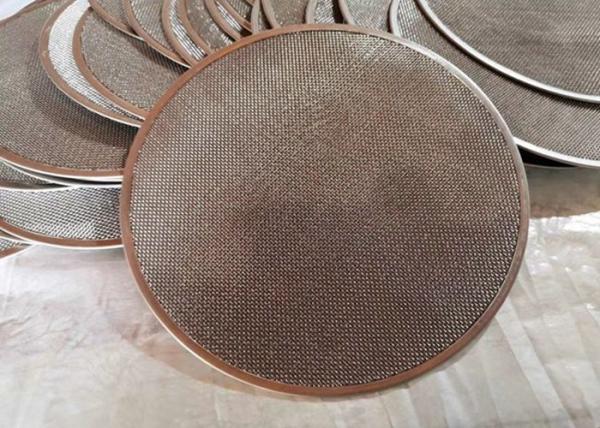 SS316  316L Stainless Steel Mesh Water Filter