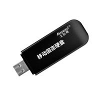 Movimentação externo 540MB/S do SSD de USB do portátil de U3 960GB