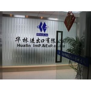 Zhangjiagang City Hualin Import-Export Co.,Ltd