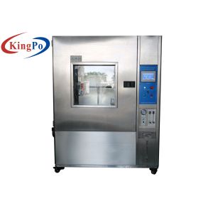 Ingress Protection Test Equipment