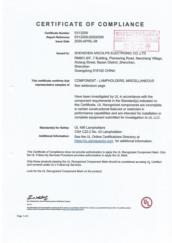 Shenzhen Arcolps Electronic Co., Ltd. Certifications