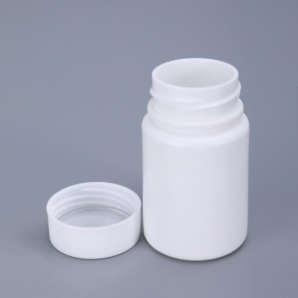 Hot Stamping 50cc Empty Plastic Bottle Capsule Pill with White Aluminum Foil Gasket Lid