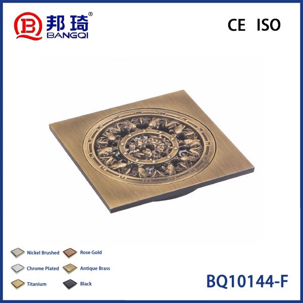 BQ10144-F Brass Floor Drain