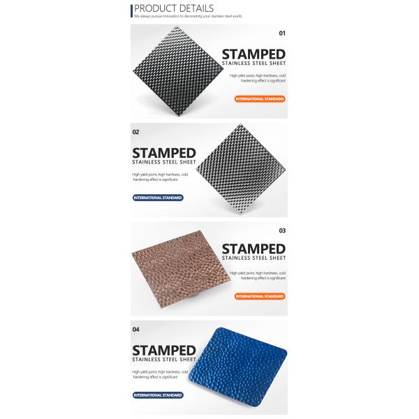 Decorative 201 Checkered Stainless Steel Sheet 1219x2438mm 0.3-3mm JIS