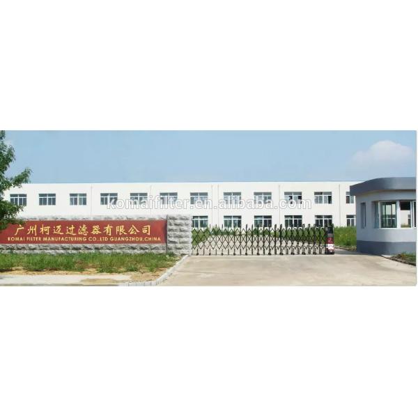 Снабжение жилищем ECC085002 PA2826 73253613 SL12923 46455 AF4774 AH1190 воздушного фильтра генератора тележки