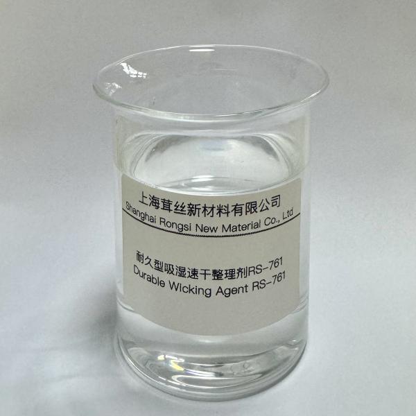 Zwitterion Ionicity Wicking Agent RS-761 for Durable Polyester Nylon Production Line