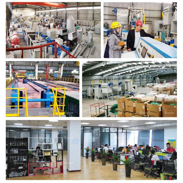 Завод по переработке электронных отходов, оборудование по переработке ПКБ для обработки платок.