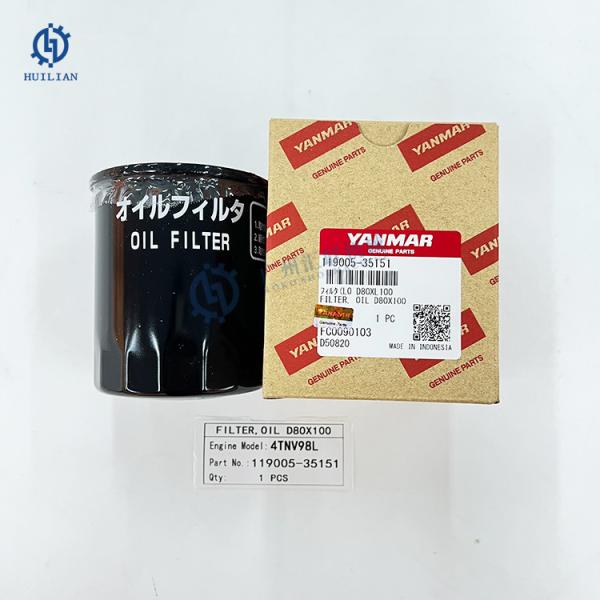 119005-35151 119005-35150 HH160-32093 Diesel Engine Oil Filter Element For Yanmar 4TNV94 4TNV98 Excavator