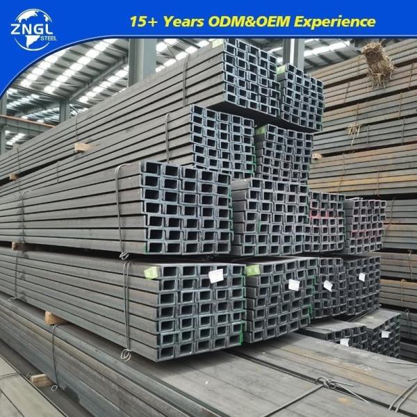 L'acier à U-beam laminé à chaud à base de carbone non allié