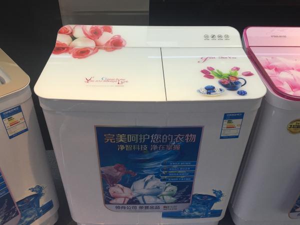 Aluminum / Copper Motor 12kg Domestic Washing Machine Home New Model With Glass Lid