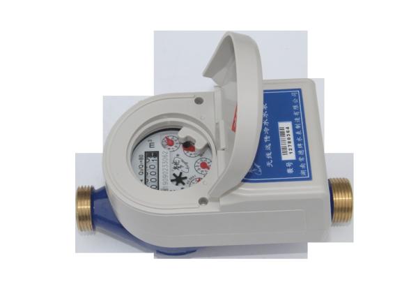 LoRawan Water Meter Wireless Remote Reading Good Quality with Cheap Price Indonesia Market