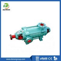 MD Horizontal Centrifugal Multistage Pump