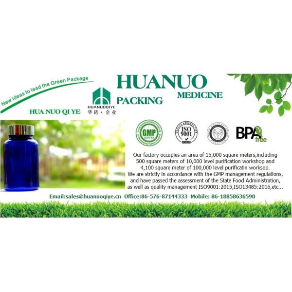 Бутылка с пластиковой вагинальной душой для личного ухода 100 мл для стерильной фармацевтической жидкости