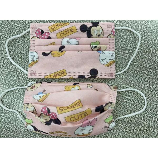 Disposable Breathable Cartoon Nonwoven 3 Ply Face Mask