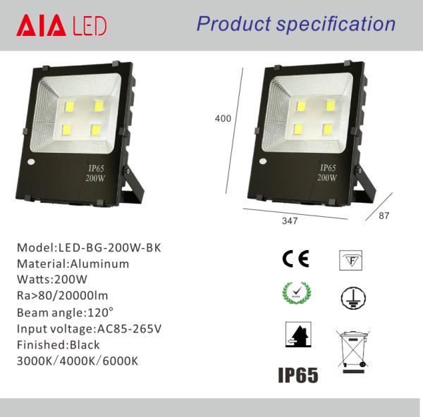Garden and outdoor IP65 waterproof 200W LED Flood light/hotel LED spot light