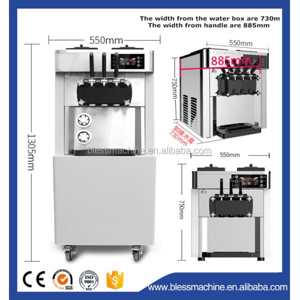 Quick Frozen 3 Flavors Commercial Ice Cream Machine with Pre-Cooling Keep Fresh System