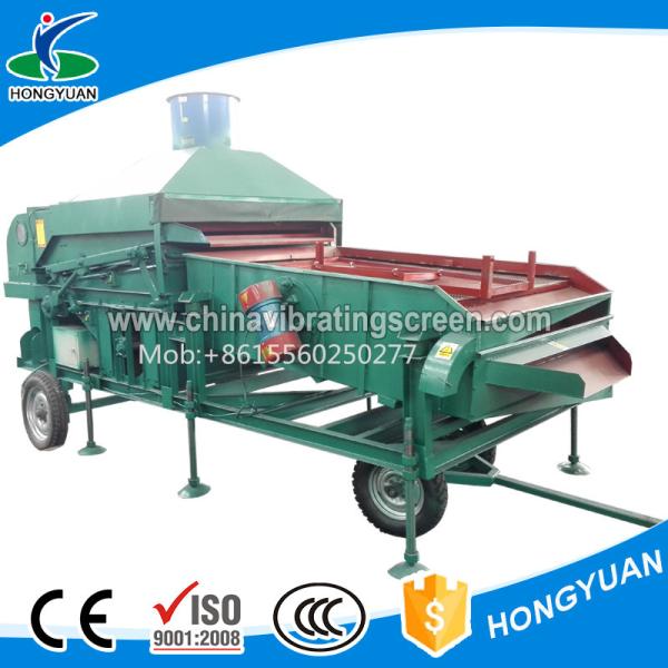 Mobile cocoa beans adzuki beans cleaning and sorting equipment