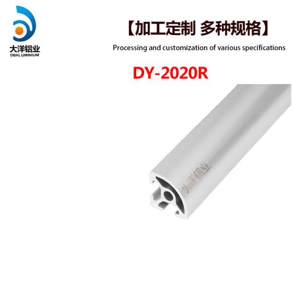 Industrial aluminum alloy profile dy-2020r frame support semi arc