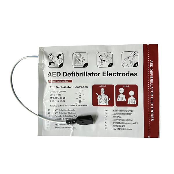 Совместимые Ph AED Электродные подкладки M3713A Взрослые Детские многофункциональные электродные подкладки Индивидуальная упаковка