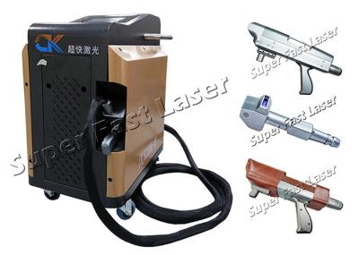 Metal removedor de oxidação Handheld do laser do CNC da máquina 200W da remoção de oxidação do laser