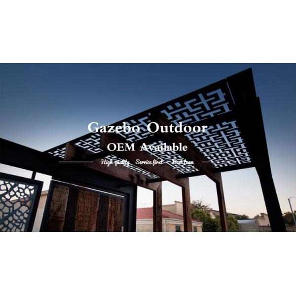 Газебо павильона металла перголы железного каркаса искусства дизайна крыши сада на открытом воздухе