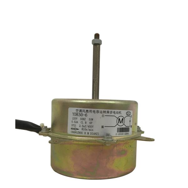 Gerencio liso de abrigo de alumínio do molde do rolamento de esferas do motor de fã da C.A. do portador de YDK 0.52A