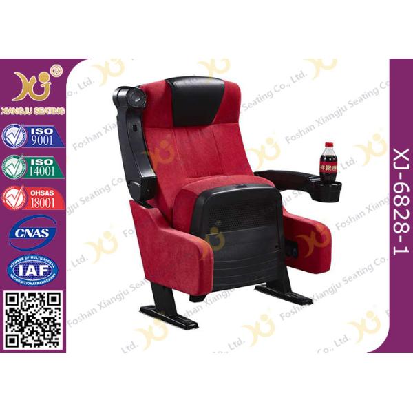 Tipping Seat Plastic Components PU Cinema Theater Chairs With Drink Holder