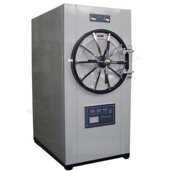 NBWS-280YDD Steam Autoclave Machine With Printer 0.22 MPa Working Pressure