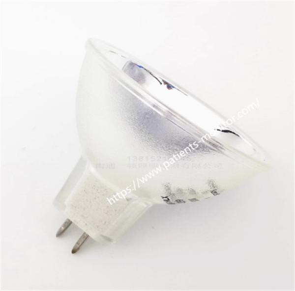 Coupe de lampe OSRAM 64653 HLX ELC 24V250W GX5 Nouveau original